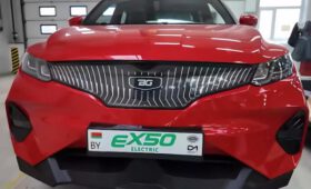 Geely Coolray превратился в электромобиль Belgee EX50